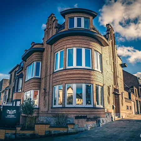 Oniro - Luxury & Wellness (adults Only) Couette-café